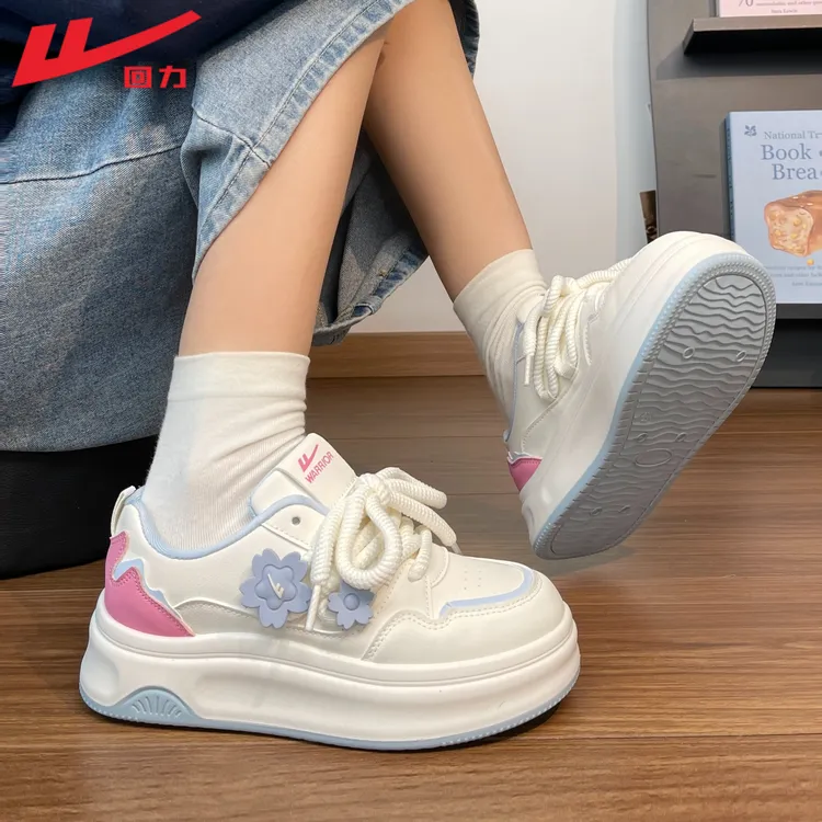 回力女鞋时尚百搭运动鞋2025春季新款潮流小众爆款高颜值休闲板鞋