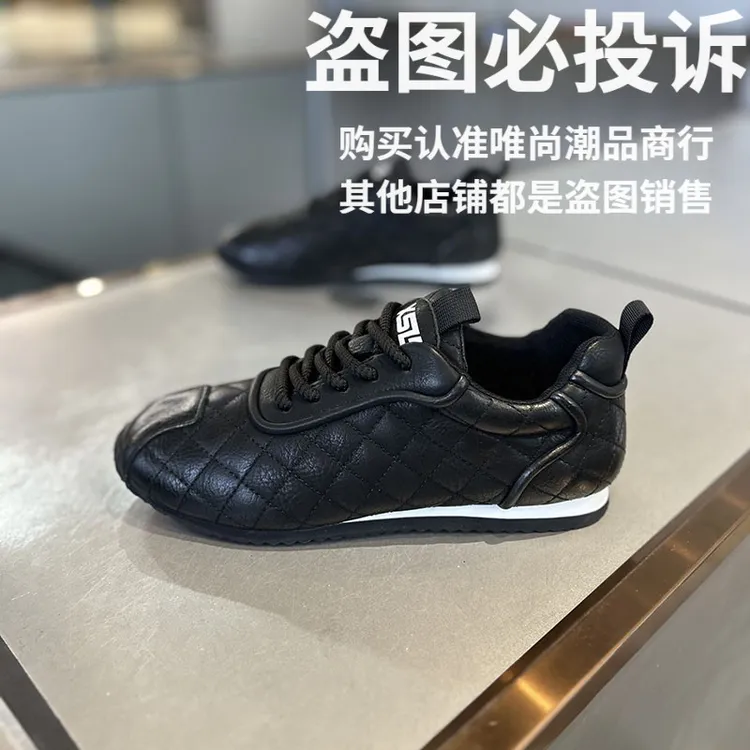 爆款男鞋2026年春季新款皮面圆头板鞋韩系带百搭休闲运动阿甘鞋