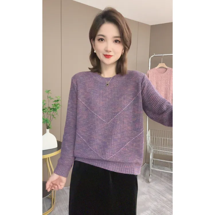 【七彩-棉纱线】2025秋冬新款女装韩版宽松打底针织衫圆领套头毛衣