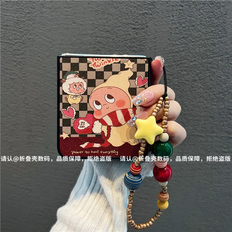 （华为novaflip系列)金属折叠皮纹适用华为novaflip手机壳防摔爆款
