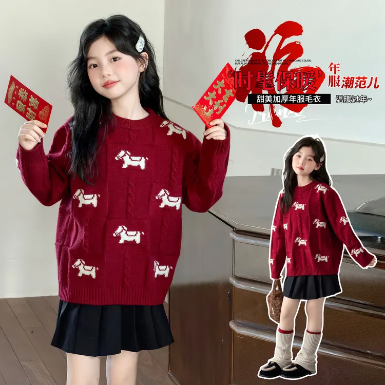 女童秋冬款针织衫长袖卡通风女针织衫新年小马动物毛衣小女孩衣服