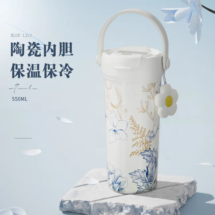 保温杯女生高颜值吸管杯陶瓷内胆大容量水杯男士泡茶杯子家用喝水