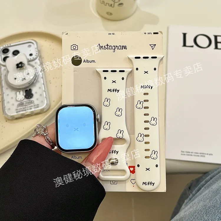 米菲兔表情适用iwatch苹果ApplewatchS12/11/10手表表带SE硅胶9/8