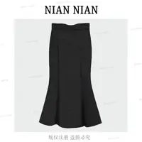 〖伊人夕岸〗NIANNIAN2025年秋冬新款性感高腰鱼尾长裙女半身裙