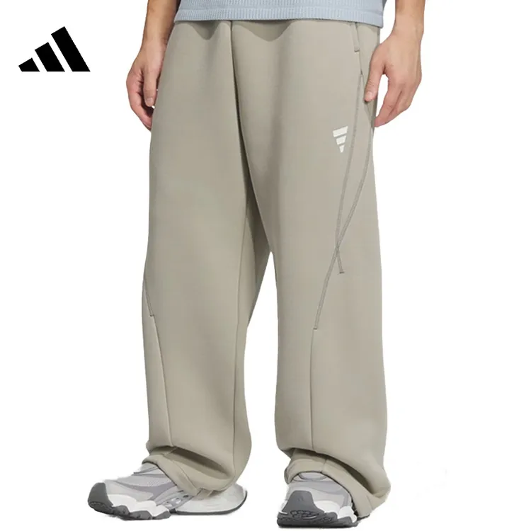 【滔搏体育】adidas阿迪达斯男子FUSTL P KN PNT针织长裤KB4602