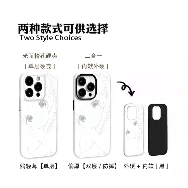少女轻描适用于苹果17promax16华为mate荣耀个性vivo小米oppo一加