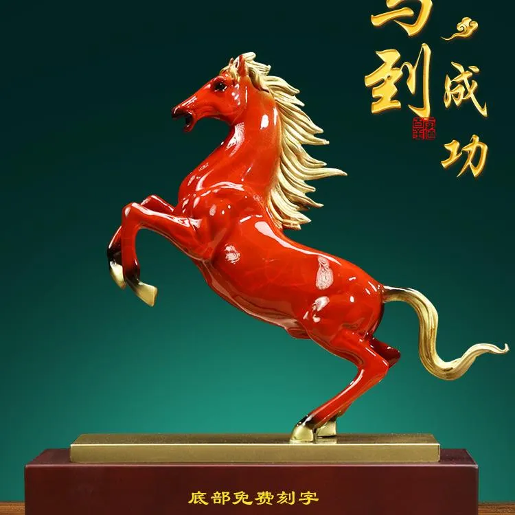 马到成功铜马摆件老板办公室客厅玄关酒柜装饰品公司乔迁开业礼物