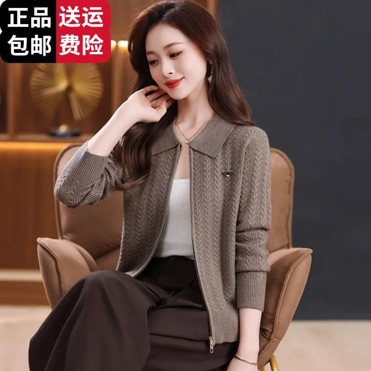 恒源祥彩羊春装外套女新款针织上衣休闲毛衣双拉链宽松羊毛衫开