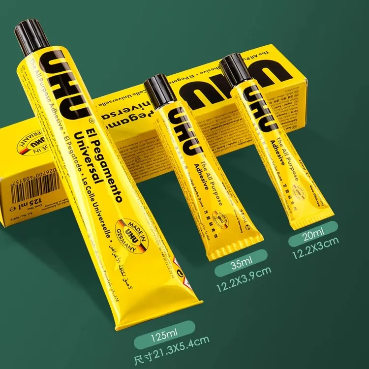 德国进口UHU强力胶水补鞋胶模型金属玻璃塑料手工DIY粘布木头