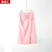 【Y专柜捡漏】深圳高端女装KBC-小众高腰收褶半裙0420-粉色正码