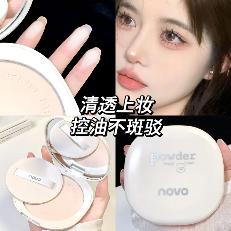 尤雾清透粉饼补妆定妆控油细腻自然轻盈雾面哑光自然修饰平价