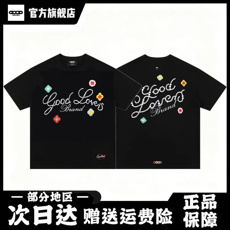 GOODBANGD短袖刺绣绣标美式花卉烫钻T恤青春潮流上衣情侣国潮潮牌