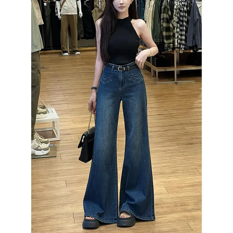 深色高腰不贴腿喇叭牛仔裤女2025秋季新款显瘦显高百搭拖地长裤子