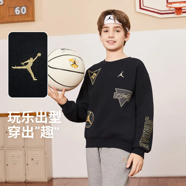 【官方旗舰】AIR JORDAN男女童童装门店套头空气层无帽圆领卫衣D578