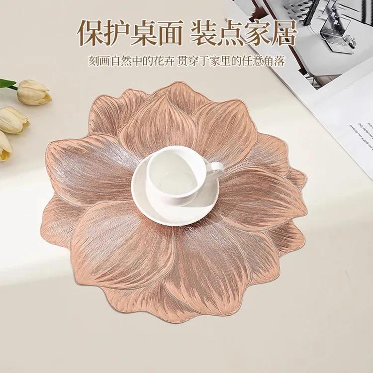 轻奢荷花防滑餐垫PVC隔热垫酒店家用西餐盘垫ins风桌垫碗垫装饰垫