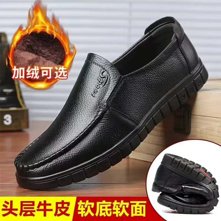 【匠心品质】2025新款高档男士经典休闲头层牛皮鞋舒适软底老人鞋商品图