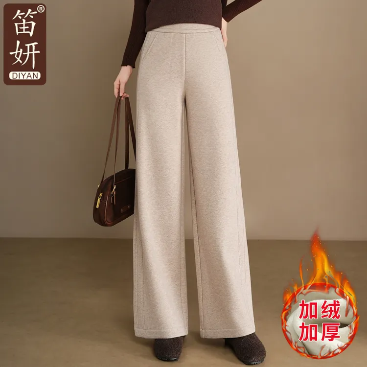 中年妈妈裤子秋冬加绒加厚毛呢直筒裤2025新款中老年高腰休闲裤女