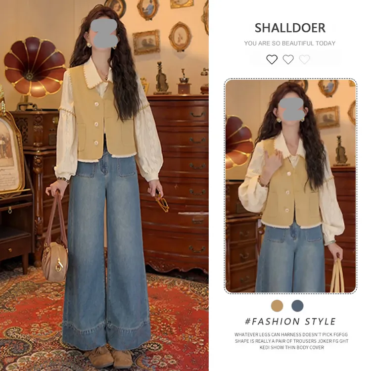 网红洋气炸街套装女2026春秋新款提花长袖衬衫流苏马甲外套两件套