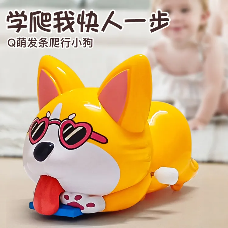 发条小猪摇摆玩具上弦卡通玩具益智抖音网红玩具智能数码好物
