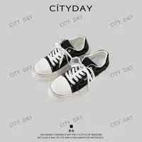 City Day【楠哥】老爹鞋透气厚底素面胶粘缝制鞋夏季复古 1561