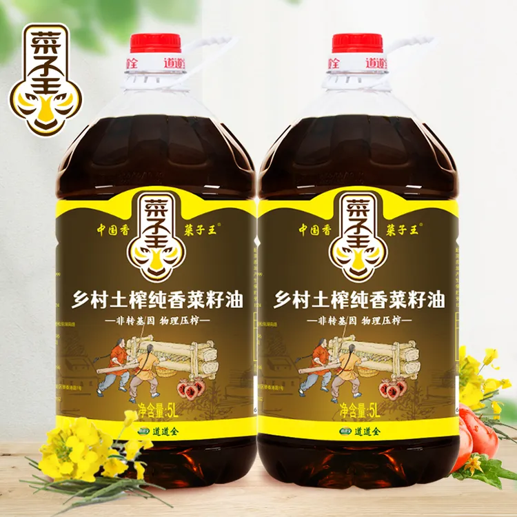 油5升x 2桶菜子王乡村土榨纯香菜籽油四川风味传统压榨家庭食用油