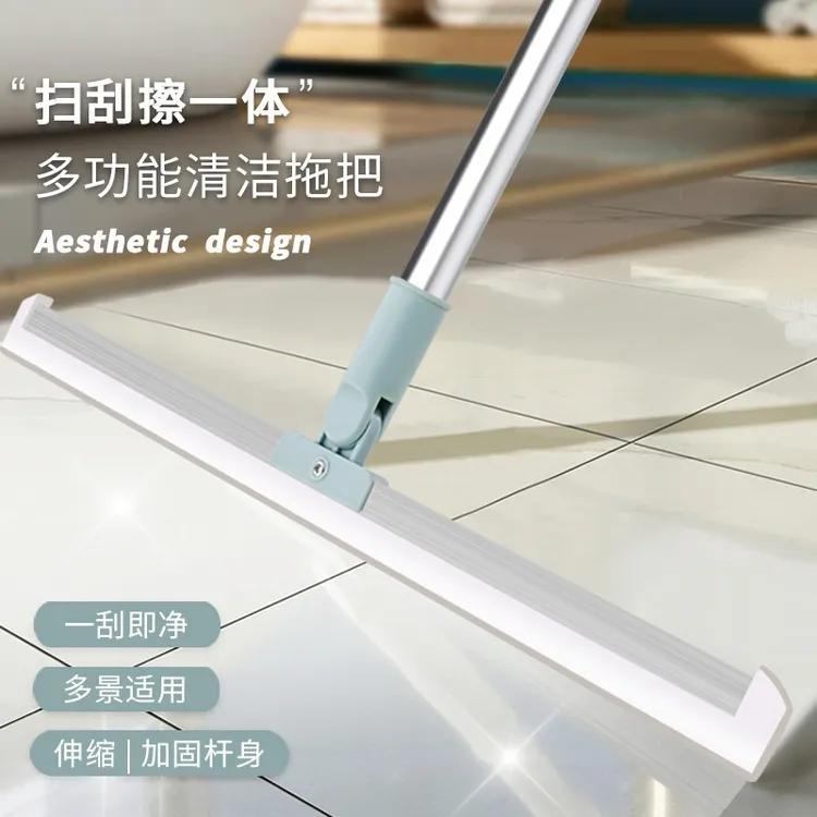 【新店福利品】地刮工具扫地硅胶地板清理扫帚浴室卫生间多功能