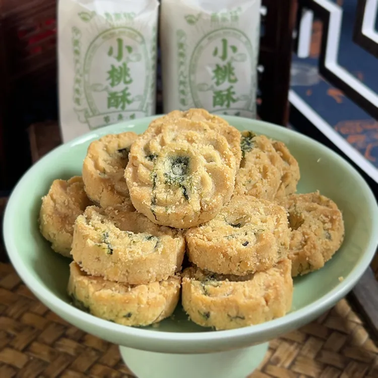 宁波特产苔菜酥饼葱油小桃酥小包装手工传统椒盐桃酥传统糕点零食