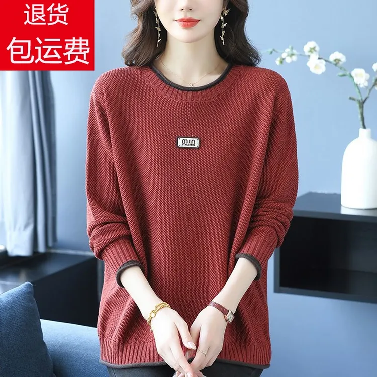 妈妈羊毛衫女春秋宽松加肥大码针织上衣洋气百搭遮肚显瘦打底毛衣