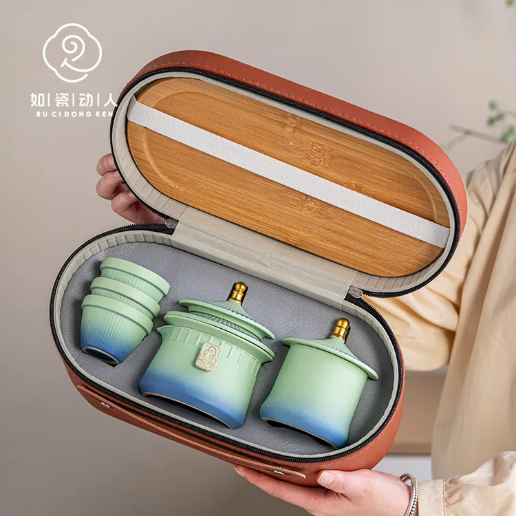 如瓷动人故宫宫廷文创旅行茶具一壶三杯便携式快客杯露营户外茶具