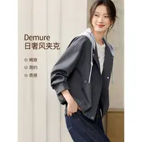 沫晗依美【Demure日奢风】2025秋新款松紧下摆拼接连帽夹克外套9807