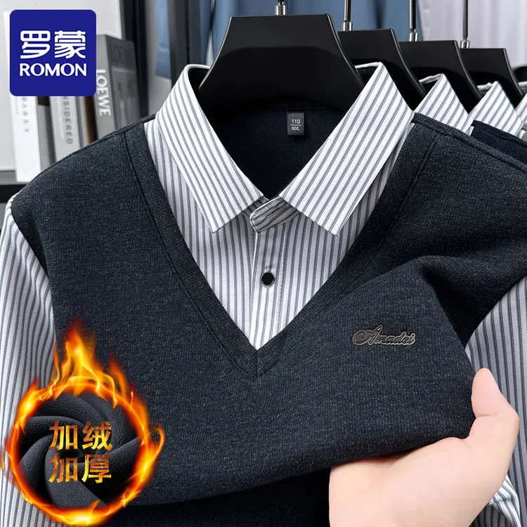 罗蒙冬季含绵羊毛加绒加厚假两件男士商务休闲条纹拼接保暖打底衫