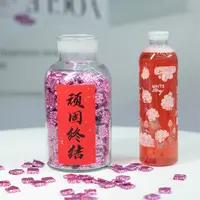 【国际版！顽固终结组合】国际版茶膏 最后时刻！