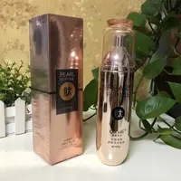 桑梓  青春佳人珍珠多肽透肌水乳液