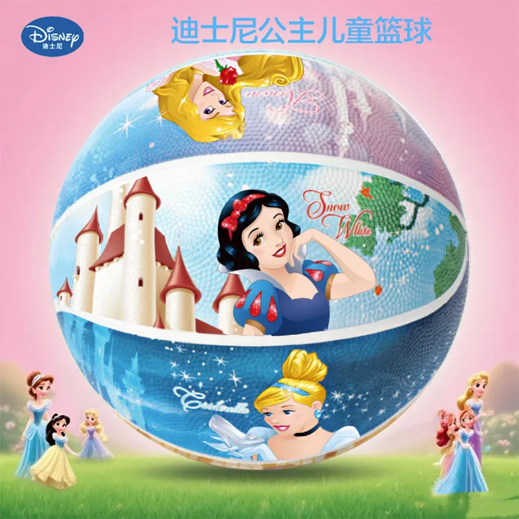 麦斯卡品牌七个公主儿童幼儿园小学生3号5号白雪公主小孩橡胶篮球