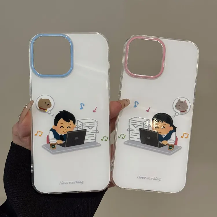 热爱工作男孩适用于苹果16pro华为vivo小米15oppo奶油IMD手机壳