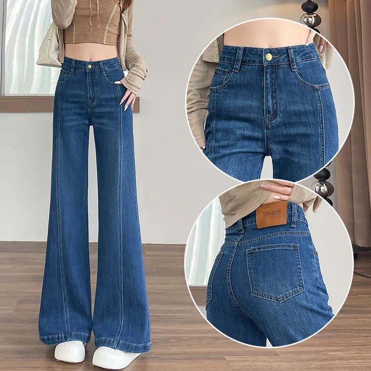 蜜蜜穿搭复古蓝港风不贴腿阔腿牛仔裤女冬季高腰加绒加厚喇叭裤子