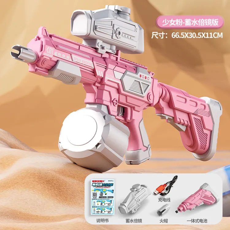 2025夏季玩水必备手自一体双模式大容量电动连发M416造型水枪玩具
