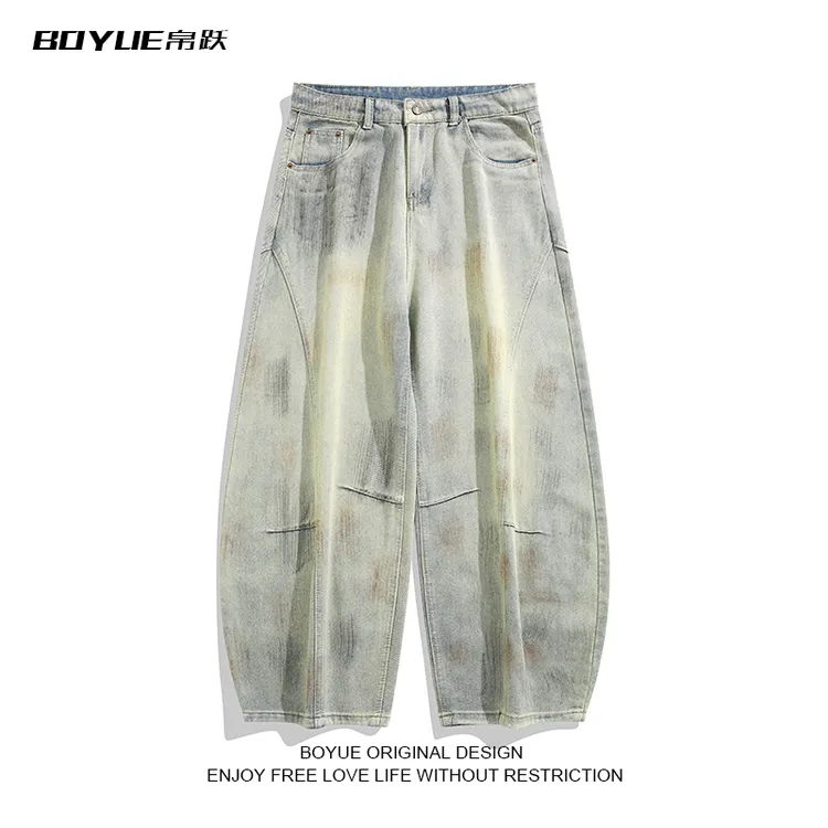 BOYUE帛跃废土泥染做脏弯刀牛仔裤男女情侣宽松阔腿嘻哈拖地长裤
