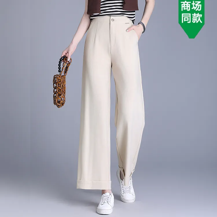 正品哥弟新款女裤2025高腰气质直筒阔腿裤女春夏百搭显瘦休闲裤子
