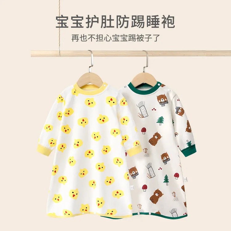 加绒儿童新款婴儿睡袋防踢被长袖睡裙宝宝睡袍连体衣家居服护肚