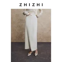 致知 撼庭竹 全羊毛直筒针织长半裙温柔25年秋季新款ZZ2EAKBL016