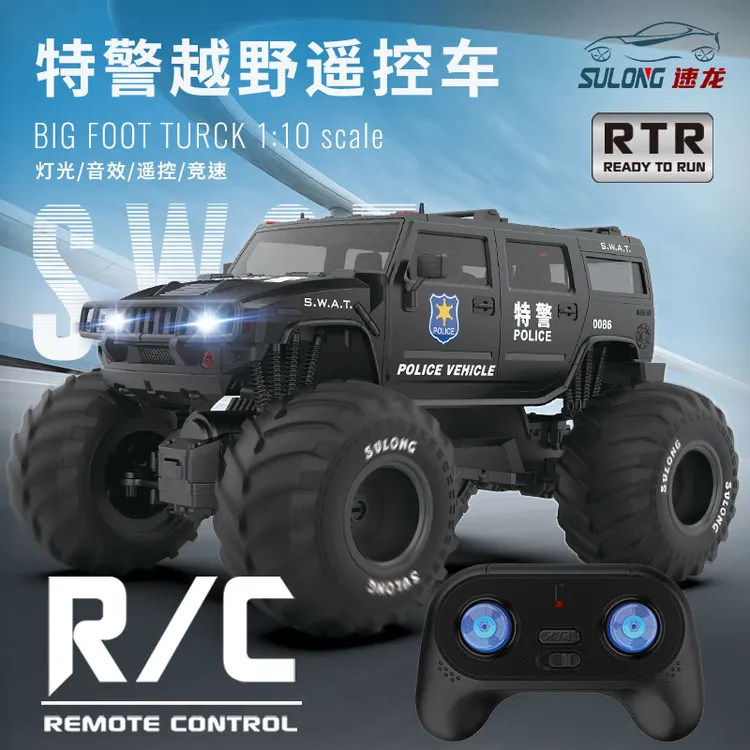 儿童rc遥控车高速大号越野车大脚怪攀爬车手柄充电2.5G遥控汽车