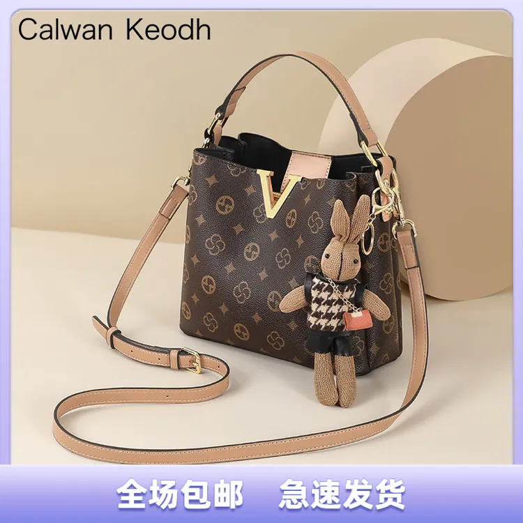 Calwan Keodh包包女包高级感时尚百搭斜挎包生日礼物送女友送老婆