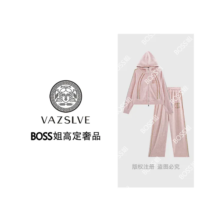 【VAZSLVE/全新奢品】捡漏 “粉黛山茶”秋季烫钻运轻奢套装TZ9273