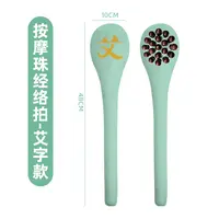 养生拍经络多功能拍打棒加长捶背敲打八虚按摩锤全身通用经络拍