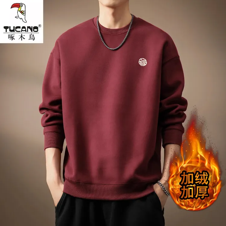 啄木鸟高端本命年红色加绒保暖卫衣男宽松圆领冬季潮牌美式上衣男