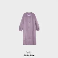 GUIDI GUDI【沉韵】时尚羊毛长款外套/黄加蓝 