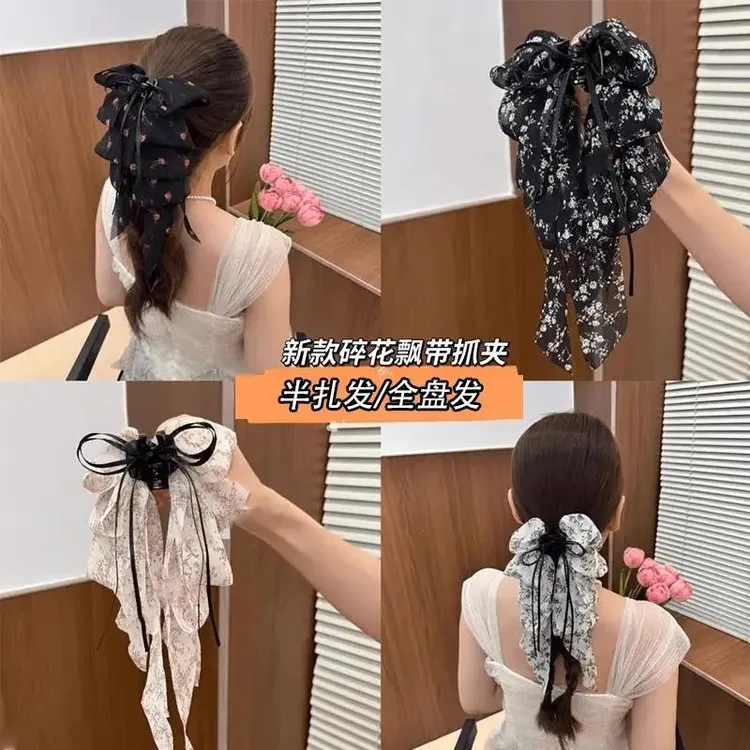 碎花飘带抓夹女2026新款马尾夹气质半扎发马尾夹后脑勺盘发器发饰商品图