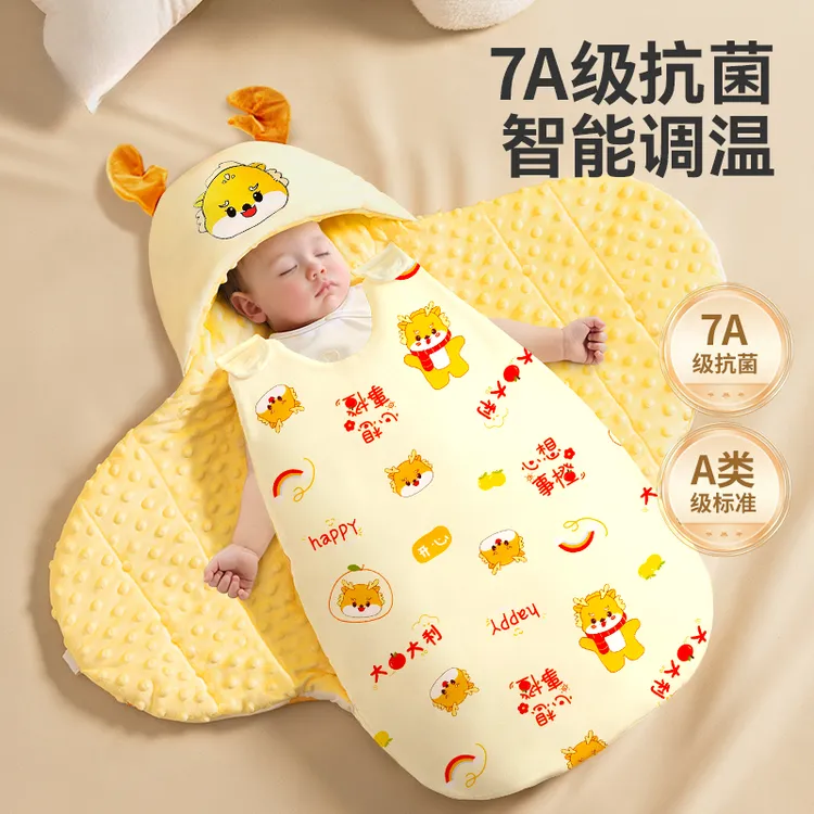 婴儿包被初生抱被秋冬加厚宝宝产房包单新生儿襁褓防踢防风睡袋