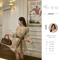 【日落游集】<YiYiii>小个子复古时髦连衣裙宽松V领藏肉A字裙子